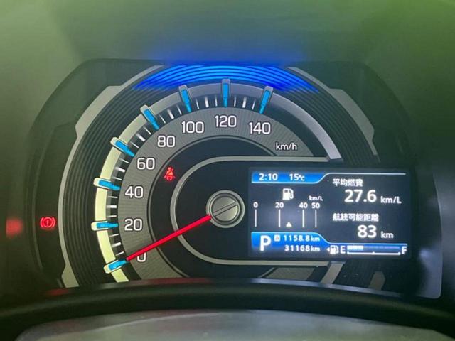 ハスラー ハイブリッドＧ　新品タイヤ／保証書／社外　ＳＤナビ／シートヒーター　前席／ＵＳＢジャック／Ｂｌｕｅｔｏｏｔｈ接続／ＥＢＤ付ＡＢＳ／横滑り防止装置／アイドリングストップ／バックモニター／ワンセグＴＶ／エアバッグ　運転席（13枚目）