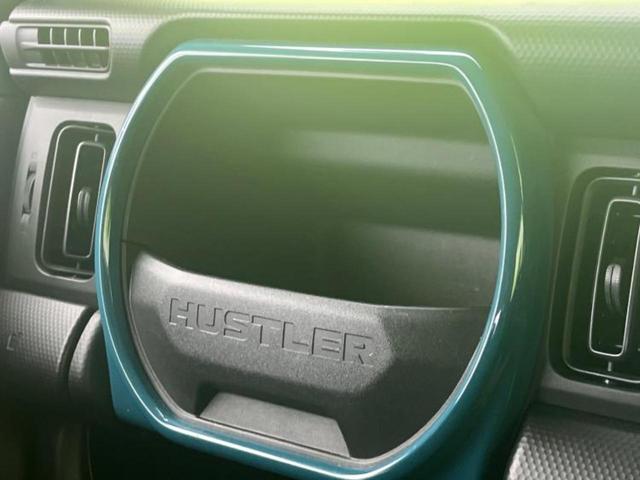 ハスラー ハイブリッドＧ　新品タイヤ／保証書／社外　ＳＤナビ／シートヒーター　前席／ＵＳＢジャック／Ｂｌｕｅｔｏｏｔｈ接続／ＥＢＤ付ＡＢＳ／横滑り防止装置／アイドリングストップ／バックモニター／ワンセグＴＶ／エアバッグ　運転席（30枚目）