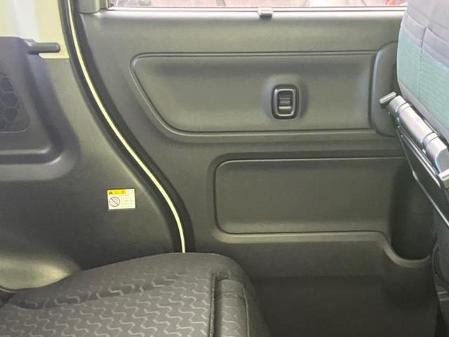 スペーシアギア ハイブリッドXZ 保証書/純正 9インチ メモリーナビ/セーフティサポート(スズキ)/両側電動スライドドア/シートヒーター 前席/全方位モニター/車線逸脱防止支援システム/パーキングアシスト バックガイド 全周囲カメラ(20枚目)