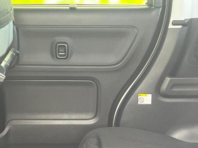 スペーシアギア ハイブリッドXZ 保証書/純正 9インチ メモリーナビ/セーフティサポート(スズキ)/両側電動スライドドア/シートヒーター 前席/全方位モニター/車線逸脱防止支援システム/パーキングアシスト バックガイド 全周囲カメラ(21枚目)