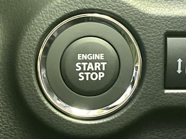 スペーシアギア ハイブリッドXZ 保証書/純正 9インチ メモリーナビ/セーフティサポート(スズキ)/両側電動スライドドア/シートヒーター 前席/全方位モニター/車線逸脱防止支援システム/パーキングアシスト バックガイド 全周囲カメラ(23枚目)