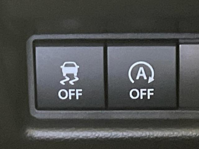 スペーシアギア ハイブリッドXZ 保証書/純正 9インチ メモリーナビ/セーフティサポート(スズキ)/両側電動スライドドア/シートヒーター 前席/全方位モニター/車線逸脱防止支援システム/パーキングアシスト バックガイド 全周囲カメラ(26枚目)