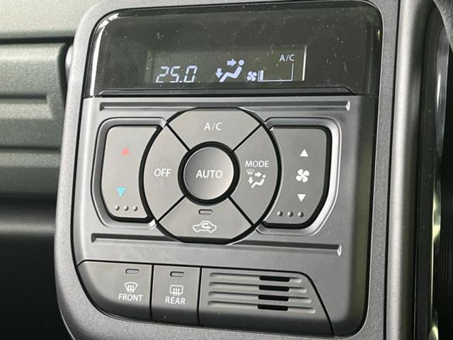 スペーシアギア ハイブリッドXZ 保証書/純正 9インチ メモリーナビ/セーフティサポート(スズキ)/両側電動スライドドア/シートヒーター 前席/全方位モニター/車線逸脱防止支援システム/パーキングアシスト バックガイド 全周囲カメラ(29枚目)