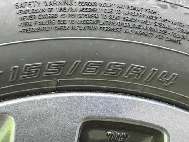 スペーシアギア ハイブリッドXZ 保証書/純正 9インチ メモリーナビ/セーフティサポート(スズキ)/両側電動スライドドア/シートヒーター 前席/全方位モニター/車線逸脱防止支援システム/パーキングアシスト バックガイド 全周囲カメラ(43枚目)