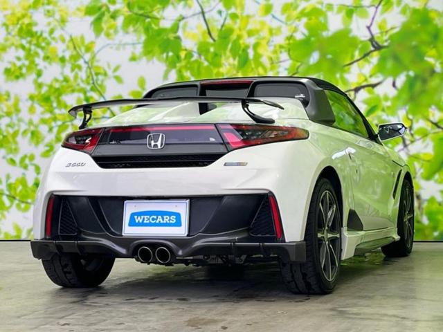 Ｓ６６０ アルファ　新品タイヤ／純正　ＳＤナビ／ドライブレコーダー　社外／ヘッドランプ　ＨＩＤ／ＥＴＣ／ＥＢＤ付ＡＢＳ／横滑り防止装置／バックモニター／フルセグＴＶ／ターボ／エアバッグ　運転席／エアバッグ　助手席　記録簿（3枚目）