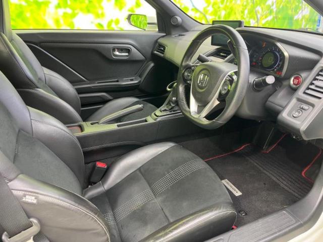 Ｓ６６０ アルファ　新品タイヤ／純正　ＳＤナビ／ドライブレコーダー　社外／ヘッドランプ　ＨＩＤ／ＥＴＣ／ＥＢＤ付ＡＢＳ／横滑り防止装置／バックモニター／フルセグＴＶ／ターボ／エアバッグ　運転席／エアバッグ　助手席　記録簿（4枚目）