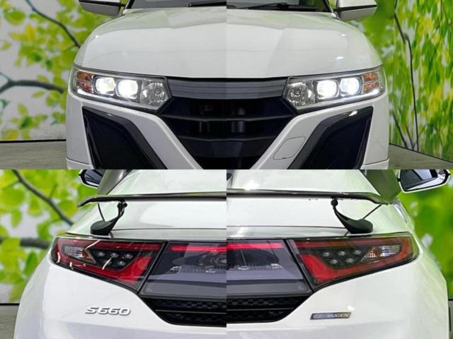 Ｓ６６０ アルファ　新品タイヤ／純正　ＳＤナビ／ドライブレコーダー　社外／ヘッドランプ　ＨＩＤ／ＥＴＣ／ＥＢＤ付ＡＢＳ／横滑り防止装置／バックモニター／フルセグＴＶ／ターボ／エアバッグ　運転席／エアバッグ　助手席　記録簿（42枚目）