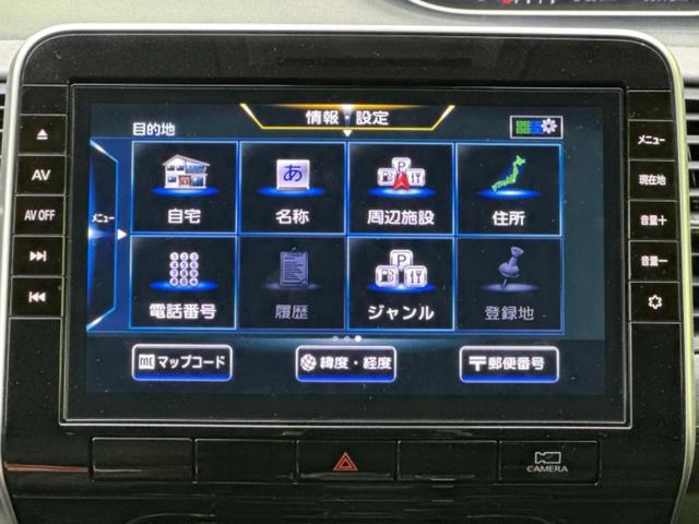 分割でのお支払いをご検討のお客様！まずはお見積りだけでも是非お問い合わせください！お客様に最適なお支払いプランをご提案いたします！