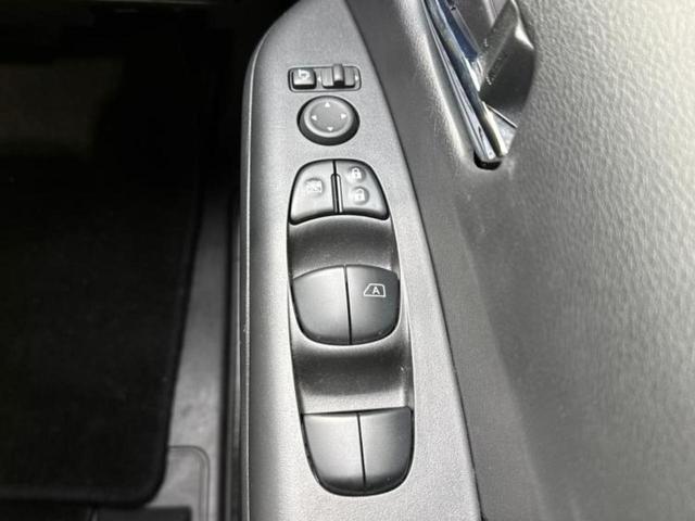 お車に合わせて無料保証以外にも、保証範囲、期間、距離を拡充させた有料保証もご用意しております！中古車の購入が初めてで不安・・・というお客様もご安心ください！