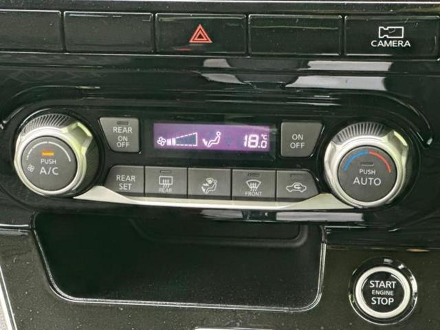 全国に店舗を展開しているのでどこでもお取り寄せが可能です！この車が気になるけど遠方だから・・・と諦める必要はありません！※別途陸送費が必要です。