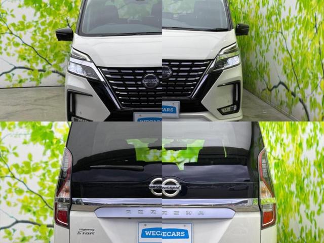 ＷＥＣＡＲＳの展示場では実際に見て、触ってお車をお選びいただけます！知識の豊富な営業スタッフが様々なカーライフをご提案いたします！