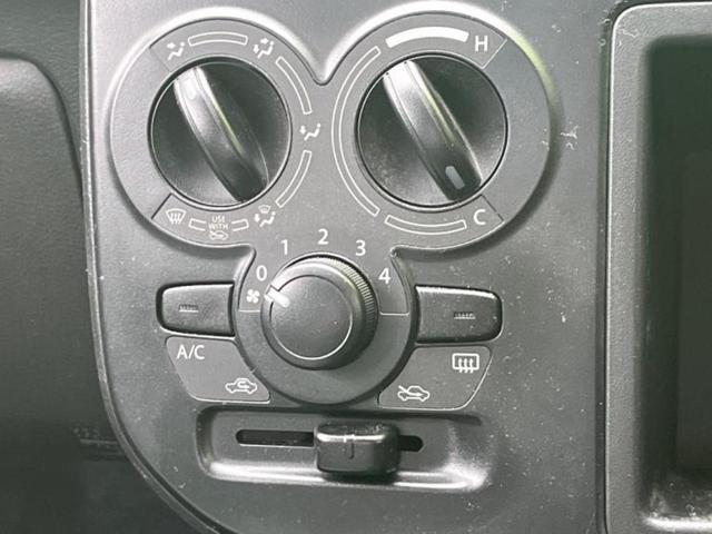 アルト F 新品タイヤ/保証書/EBD付ABS/横滑り防止装置/禁煙車/エアバッグ 運転席/エアバッグ 助手席/パワーウインドウ/キーレスエントリー/パワーステアリング/マニュアルエアコン(17枚目)