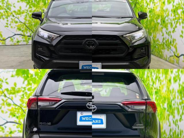 ＲＡＶ４ ４ＷＤアドベンチャーオフロードパッケージ　ディスプレイオーディオ／衝突安全装置／パノラミックビューモニター／車線逸脱防止支援システム／シート　合皮／電動バックドア／ヘッドランプ　ＬＥＤ／Ｂｌｕｅｔｏｏｔｈ接続／ＥＴＣ／ＥＢＤ付ＡＢＳ　４ＷＤ（48枚目）