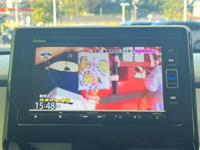 Ｎ－ＯＮＥ オリジナル　新品タイヤ／保証書／純正　ＳＤナビ／衝突安全装置／車線逸脱防止支援システム／ヘッドランプ　ＬＥＤ／ＵＳＢジャック／Ｂｌｕｅｔｏｏｔｈ接続／ＥＴＣ／ＥＢＤ付ＡＢＳ／横滑り防止装置　衝突被害軽減システム（10枚目）