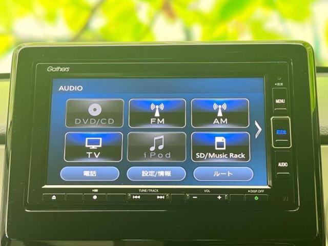Ｎ－ＯＮＥ オリジナル　新品タイヤ／保証書／純正　ＳＤナビ／衝突安全装置／車線逸脱防止支援システム／ヘッドランプ　ＬＥＤ／ＵＳＢジャック／Ｂｌｕｅｔｏｏｔｈ接続／ＥＴＣ／ＥＢＤ付ＡＢＳ／横滑り防止装置　衝突被害軽減システム（11枚目）