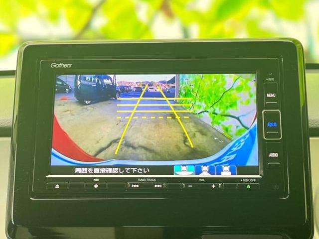 Ｎ－ＯＮＥ オリジナル　新品タイヤ／保証書／純正　ＳＤナビ／衝突安全装置／車線逸脱防止支援システム／ヘッドランプ　ＬＥＤ／ＵＳＢジャック／Ｂｌｕｅｔｏｏｔｈ接続／ＥＴＣ／ＥＢＤ付ＡＢＳ／横滑り防止装置　衝突被害軽減システム（12枚目）