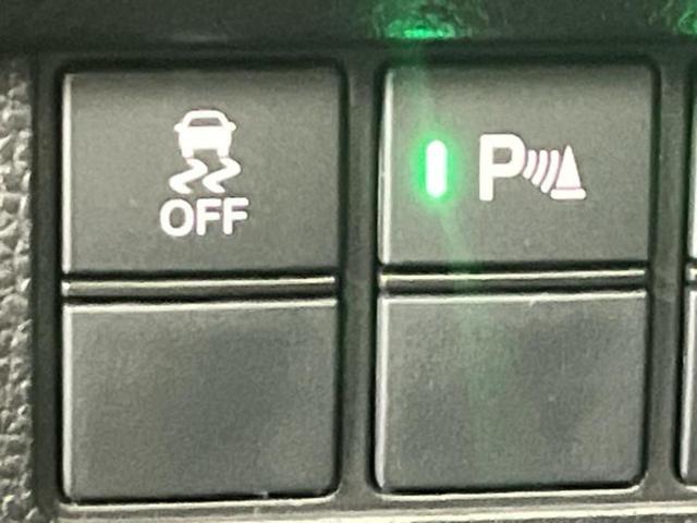 Ｎ－ＯＮＥ オリジナル　新品タイヤ／保証書／純正　ＳＤナビ／衝突安全装置／車線逸脱防止支援システム／ヘッドランプ　ＬＥＤ／ＵＳＢジャック／Ｂｌｕｅｔｏｏｔｈ接続／ＥＴＣ／ＥＢＤ付ＡＢＳ／横滑り防止装置　衝突被害軽減システム（23枚目）