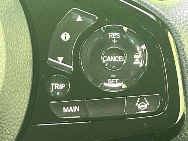 Ｎ－ＯＮＥ オリジナル　新品タイヤ／保証書／純正　ＳＤナビ／衝突安全装置／車線逸脱防止支援システム／ヘッドランプ　ＬＥＤ／ＵＳＢジャック／Ｂｌｕｅｔｏｏｔｈ接続／ＥＴＣ／ＥＢＤ付ＡＢＳ／横滑り防止装置　衝突被害軽減システム（25枚目）