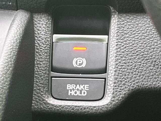 Ｎ－ＯＮＥ オリジナル　新品タイヤ／保証書／純正　ＳＤナビ／衝突安全装置／車線逸脱防止支援システム／ヘッドランプ　ＬＥＤ／ＵＳＢジャック／Ｂｌｕｅｔｏｏｔｈ接続／ＥＴＣ／ＥＢＤ付ＡＢＳ／横滑り防止装置　衝突被害軽減システム（26枚目）