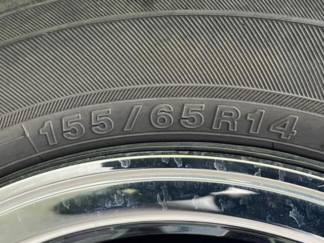 Ｎ－ＯＮＥ オリジナル　新品タイヤ／保証書／純正　ＳＤナビ／衝突安全装置／車線逸脱防止支援システム／ヘッドランプ　ＬＥＤ／ＵＳＢジャック／Ｂｌｕｅｔｏｏｔｈ接続／ＥＴＣ／ＥＢＤ付ＡＢＳ／横滑り防止装置　衝突被害軽減システム（41枚目）