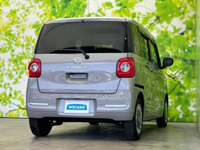 ムーヴキャンバス セオリーＧターボ　新品タイヤ／保証書／ディスプレイオーディオ８インチ／スマートアシスト（トヨタ・ダイハツ）／両側電動スライドドア／シートヒーター　前席／パノラマモニター／車線逸脱防止支援システム　ターボ　全周囲カメラ（3枚目）