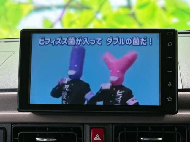 ムーヴキャンバス セオリーＧターボ　新品タイヤ／保証書／ディスプレイオーディオ８インチ／スマートアシスト（トヨタ・ダイハツ）／両側電動スライドドア／シートヒーター　前席／パノラマモニター／車線逸脱防止支援システム　ターボ　全周囲カメラ（11枚目）