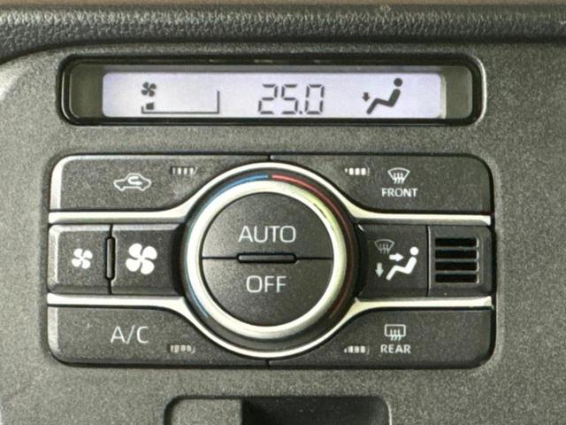 ムーヴキャンバス セオリーＧターボ　新品タイヤ／保証書／ディスプレイオーディオ８インチ／スマートアシスト（トヨタ・ダイハツ）／両側電動スライドドア／シートヒーター　前席／パノラマモニター／車線逸脱防止支援システム　ターボ　全周囲カメラ（28枚目）