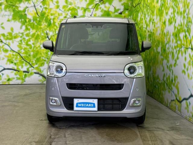 ムーヴキャンバス セオリーＧターボ　新品タイヤ／保証書／ディスプレイオーディオ８インチ／スマートアシスト（トヨタ・ダイハツ）／両側電動スライドドア／シートヒーター　前席／パノラマモニター／車線逸脱防止支援システム　ターボ　全周囲カメラ（38枚目）