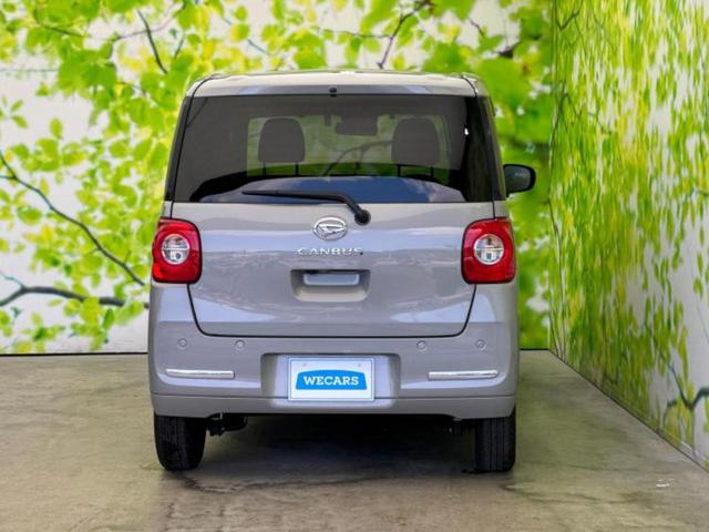 ムーヴキャンバス セオリーＧターボ　新品タイヤ／保証書／ディスプレイオーディオ８インチ／スマートアシスト（トヨタ・ダイハツ）／両側電動スライドドア／シートヒーター　前席／パノラマモニター／車線逸脱防止支援システム　ターボ　全周囲カメラ（39枚目）