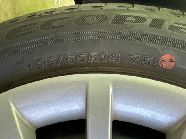 ムーヴキャンバス セオリーＧターボ　新品タイヤ／保証書／ディスプレイオーディオ８インチ／スマートアシスト（トヨタ・ダイハツ）／両側電動スライドドア／シートヒーター　前席／パノラマモニター／車線逸脱防止支援システム　ターボ　全周囲カメラ（43枚目）