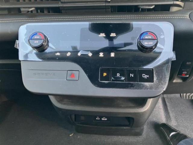 セレナ ハイウェイスターＶ　新品タイヤ／保証書／純正　９インチ　ＳＤナビ／衝突安全装置／両側電動スライドドア／車線逸脱防止支援システム／ヘッドランプ　ＬＥＤ／Ｂｌｕｅｔｏｏｔｈ接続／ＥＢＤ付ＡＢＳ／横滑り防止装置　バックカメラ（12枚目）