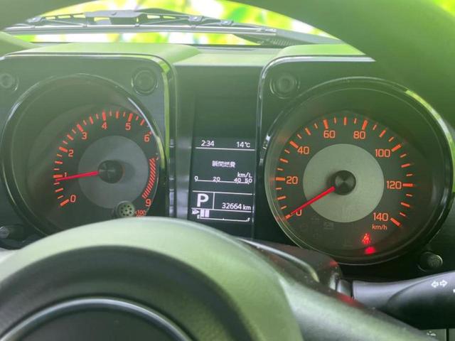 ジムニー 4WD XL 新品タイヤ/保証書/ディスプレイオーディオ/シートヒーター/Bluetooth接続/ETC/ABS/横滑り防止装置/DVD/エアバッグ 運転席/エアバッグ 助手席/エアバッグ サイド/パワーウインドウ(12枚目)