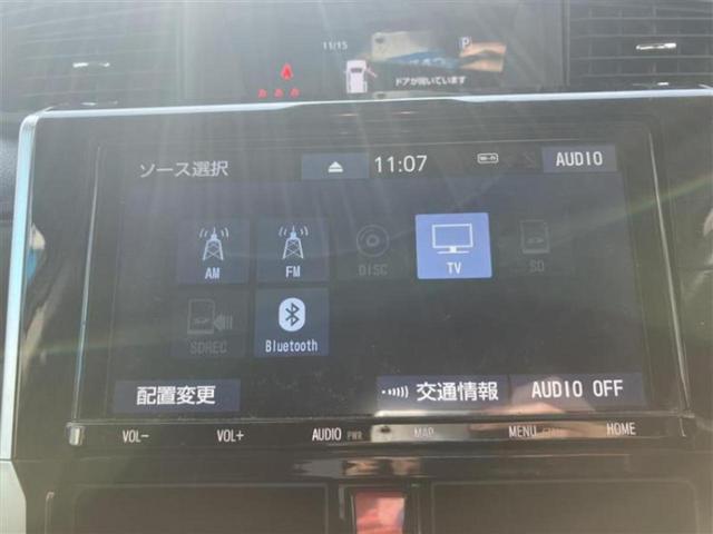 ルーミー カスタムG-T 保証書/純正 9インチ SDナビ/衝突安全装置/両側電動スライドドア/シートヒーター 前席/車線逸脱防止支援システム/ヘッドランプ LED/Bluetooth接続/ETC/EBD付ABS バックカメラ(12枚目)