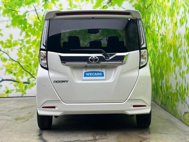 ���Y�Ԃ���A���Ԃ܂ő��l�Ȃ��q�l�̃j�[�Y�̂������ł���悤�ɁA�S���K�͂ŖL�x�ȍ݌ɓW�J�I�Ԃ̂��ƂȂ�v�d�b�`�q�r�ցI