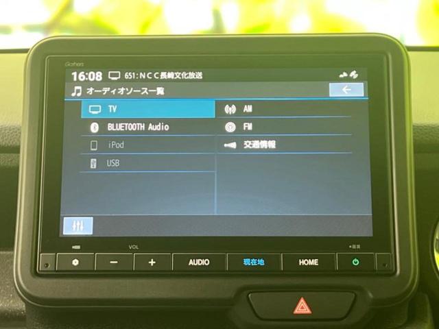 Ｎ－ＢＯＸカスタム ヒョウジュン　保証書／純正　８インチ　ナビ／ホンダセンシング／電動スライドドア／シートヒーター　前席／車線逸脱防止支援システム／登録済未使用車／ヘッドランプ　ＬＥＤ／ＵＳＢジャック／Ｂｌｕｅｔｏｏｔｈ接続　禁煙車（11枚目）