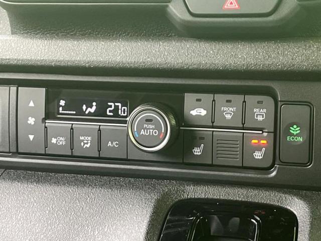 Ｎ－ＢＯＸカスタム ヒョウジュン　保証書／純正　８インチ　ナビ／ホンダセンシング／電動スライドドア／シートヒーター　前席／車線逸脱防止支援システム／登録済未使用車／ヘッドランプ　ＬＥＤ／ＵＳＢジャック／Ｂｌｕｅｔｏｏｔｈ接続　禁煙車（27枚目）