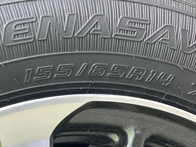 Ｎ－ＢＯＸカスタム ヒョウジュン　保証書／純正　８インチ　ナビ／ホンダセンシング／電動スライドドア／シートヒーター　前席／車線逸脱防止支援システム／登録済未使用車／ヘッドランプ　ＬＥＤ／ＵＳＢジャック／Ｂｌｕｅｔｏｏｔｈ接続　禁煙車（42枚目）