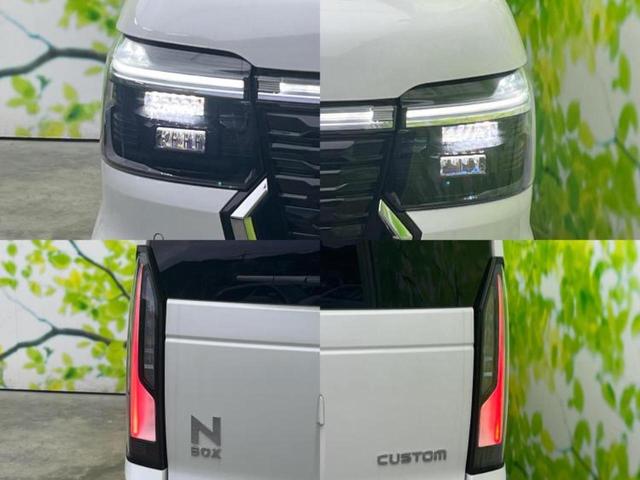 Ｎ－ＢＯＸカスタム ヒョウジュン　保証書／純正　８インチ　ナビ／ホンダセンシング／電動スライドドア／シートヒーター　前席／車線逸脱防止支援システム／登録済未使用車／ヘッドランプ　ＬＥＤ／ＵＳＢジャック／Ｂｌｕｅｔｏｏｔｈ接続　禁煙車（44枚目）
