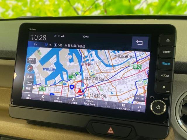 N-BOX ヒョウジュン 保証書/純正 9インチ ナビ/ホンダセンシング/両側電動スライドドア/シートヒーター 前席/車線逸脱防止支援システム/ドライブレコーダー 純正/ヘッドランプ LED/USBジャック バックカメラ(9枚目)