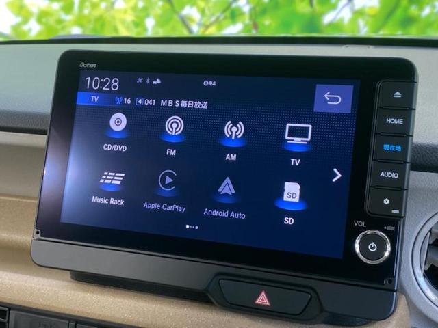 N-BOX ヒョウジュン 保証書/純正 9インチ ナビ/ホンダセンシング/両側電動スライドドア/シートヒーター 前席/車線逸脱防止支援システム/ドライブレコーダー 純正/ヘッドランプ LED/USBジャック バックカメラ(11枚目)