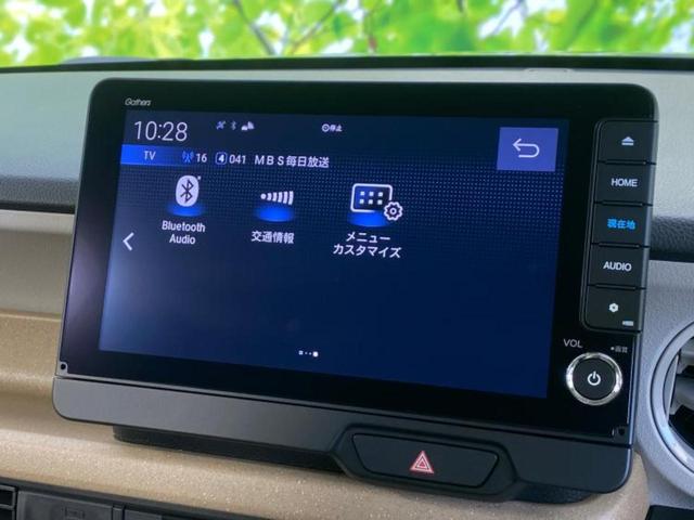 N-BOX ヒョウジュン 保証書/純正 9インチ ナビ/ホンダセンシング/両側電動スライドドア/シートヒーター 前席/車線逸脱防止支援システム/ドライブレコーダー 純正/ヘッドランプ LED/USBジャック バックカメラ(12枚目)
