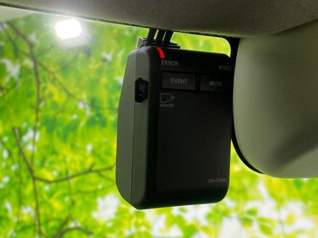 N-BOX ヒョウジュン 保証書/純正 9インチ ナビ/ホンダセンシング/両側電動スライドドア/シートヒーター 前席/車線逸脱防止支援システム/ドライブレコーダー 純正/ヘッドランプ LED/USBジャック バックカメラ(30枚目)