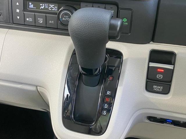 N-BOX ヒョウジュン 保証書/純正 9インチ ナビ/ホンダセンシング/両側電動スライドドア/シートヒーター 前席/車線逸脱防止支援システム/ドライブレコーダー 純正/ヘッドランプ LED/USBジャック バックカメラ(34枚目)