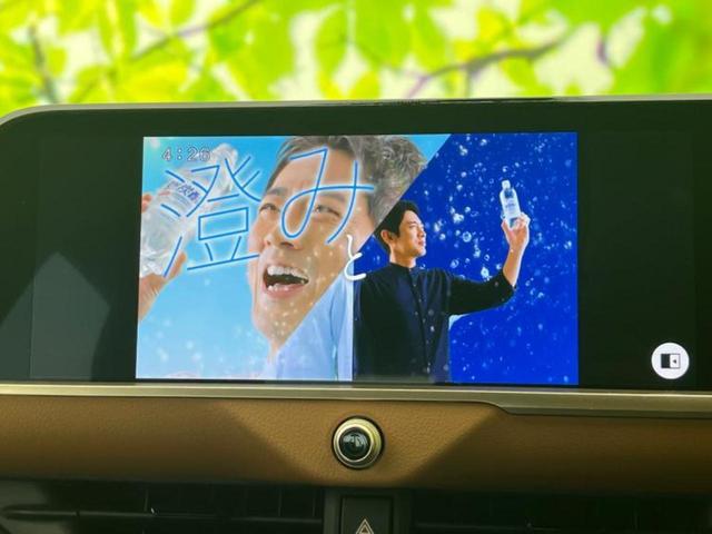 クラウンクロスオーバー ４ＷＤ　ＲＳアドバンスド　新品タイヤ／サンルーフ／モデリスタエアロ／保証書／ディスプレイオーディオ／デジタルインナーミラー／トヨタセーフティセンス／シートヒーター　前席／全方位モニター／車線逸脱防止支援システム　革シート（10枚目）