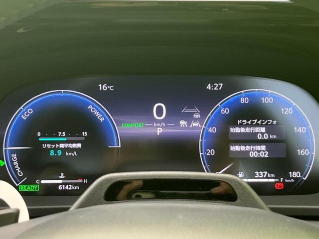 クラウンクロスオーバー ４ＷＤ　ＲＳアドバンスド　新品タイヤ／サンルーフ／モデリスタエアロ／保証書／ディスプレイオーディオ／デジタルインナーミラー／トヨタセーフティセンス／シートヒーター　前席／全方位モニター／車線逸脱防止支援システム　革シート（14枚目）