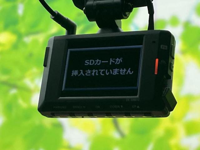 クラウンクロスオーバー ４ＷＤ　ＲＳアドバンスド　新品タイヤ／サンルーフ／モデリスタエアロ／保証書／ディスプレイオーディオ／デジタルインナーミラー／トヨタセーフティセンス／シートヒーター　前席／全方位モニター／車線逸脱防止支援システム　革シート（40枚目）