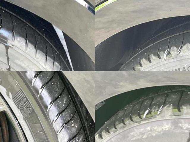 クラウンクロスオーバー ４ＷＤ　ＲＳアドバンスド　新品タイヤ／サンルーフ／モデリスタエアロ／保証書／ディスプレイオーディオ／デジタルインナーミラー／トヨタセーフティセンス／シートヒーター　前席／全方位モニター／車線逸脱防止支援システム　革シート（46枚目）