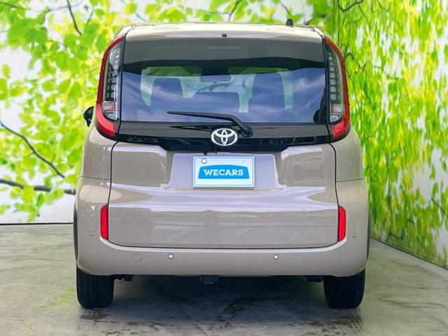 シエンタ Z 新品タイヤ/保証書/ディスプレイオーディオ+ナビ10インチ/トヨタセーフティセンス/両側電動スライドドア/車線逸脱防止支援システム/ヘッドランプ LED/Bluetooth接続/ETC バックカメラ(37枚目)