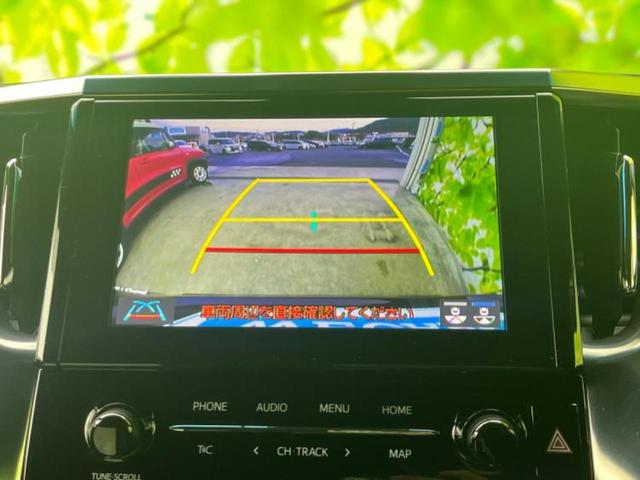 アルファード Sタイプゴールド モデリスタエアロ/保証書/ディスプレイオーディオ+ナビ/フリップダウンモニター/デジタルインナーミラー/衝突安全装置/両側電動スライドドア/車線逸脱防止支援システム/シート ハーフレザー フルエアロ(10枚目)