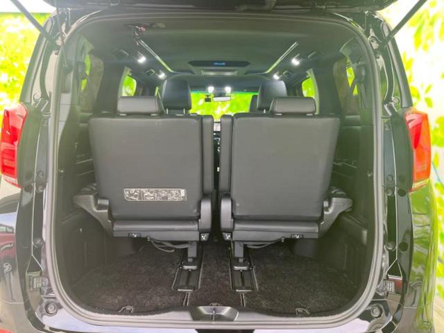 アルファード Sタイプゴールド モデリスタエアロ/保証書/ディスプレイオーディオ+ナビ/フリップダウンモニター/デジタルインナーミラー/衝突安全装置/両側電動スライドドア/車線逸脱防止支援システム/シート ハーフレザー フルエアロ(20枚目)